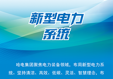 bifa·必发(中国区)唯一官方网站